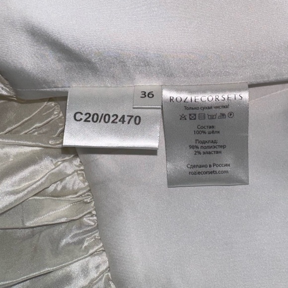 ROZIE CORSETS white corset - Picture 6 of 6